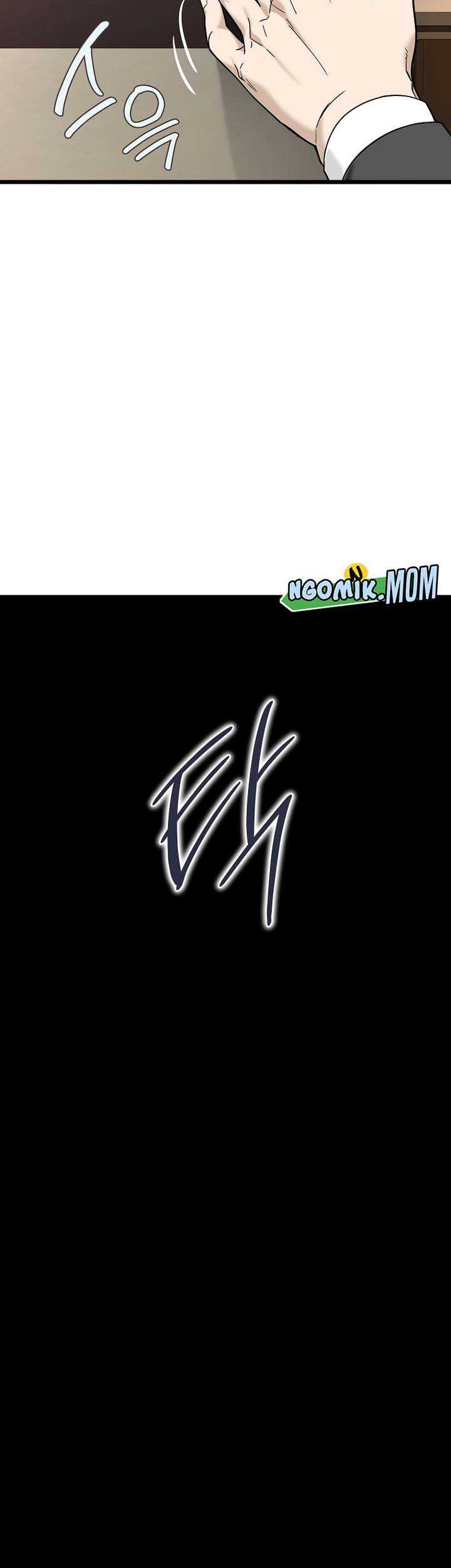 Murim Login - Chapter 204 - Page 56