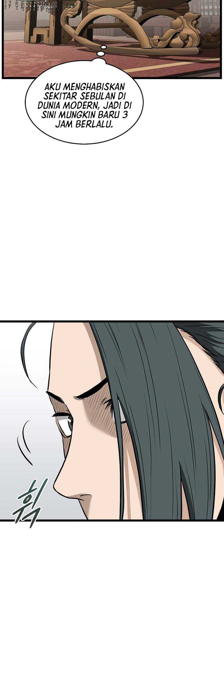 Murim Login - Chapter 204 - Page 59