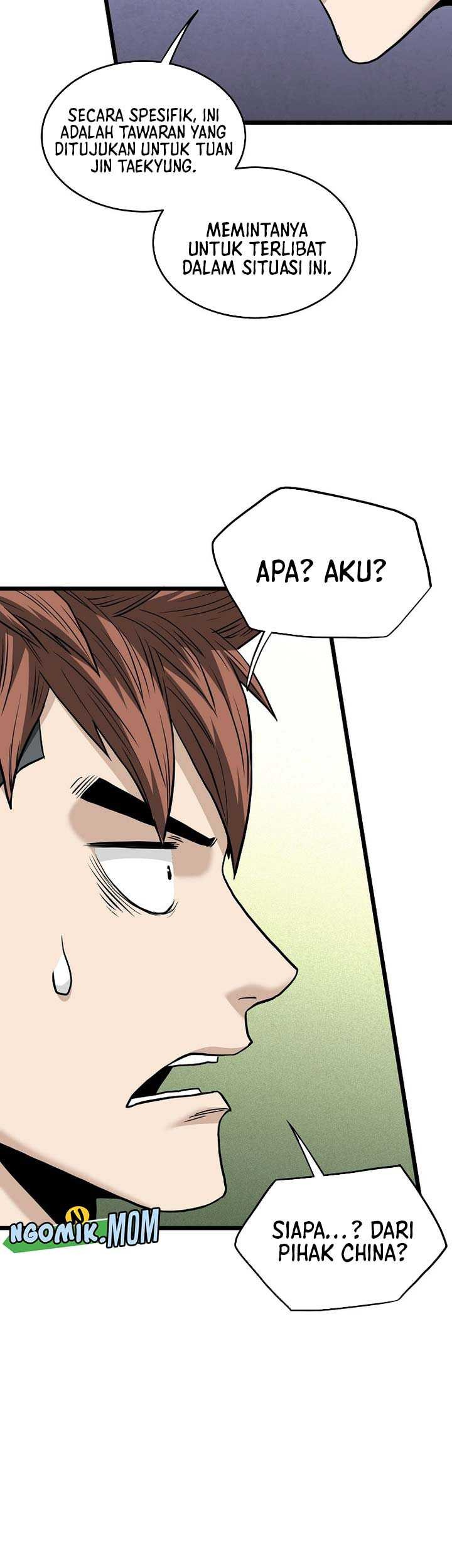 Murim Login - Chapter 204 - Page 8