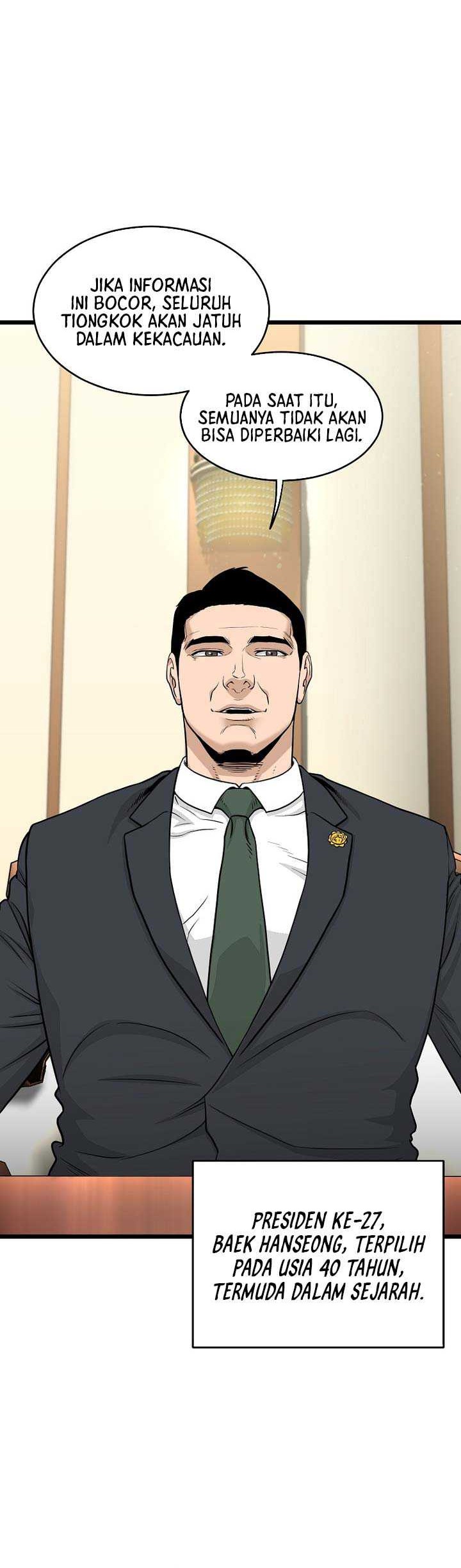 Murim Login - Chapter 204 - Page 17