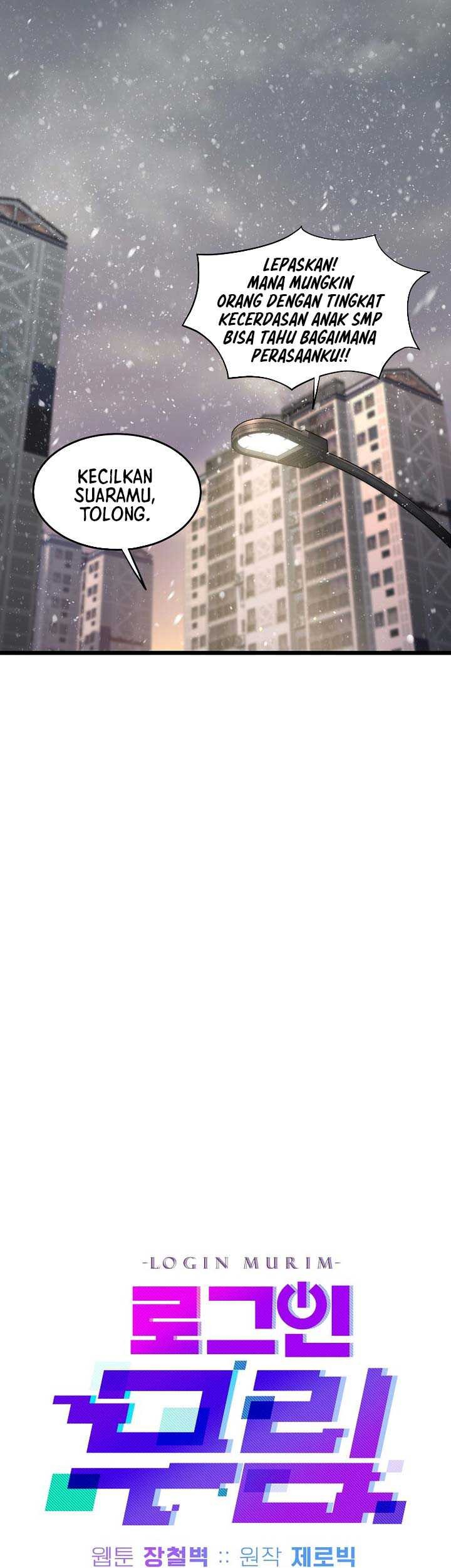 Murim Login - Chapter 203 - Page 34