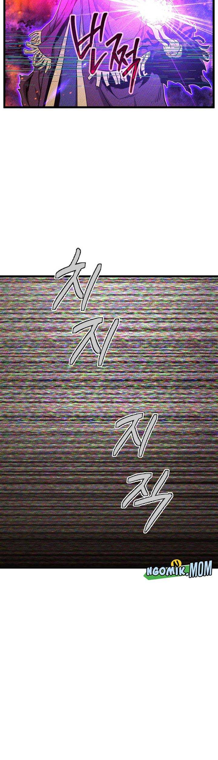 Murim Login - Chapter 203 - Page 65