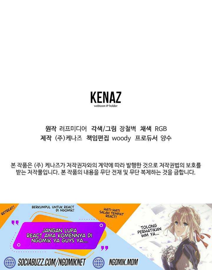 Murim Login - Chapter 203 - Page 69