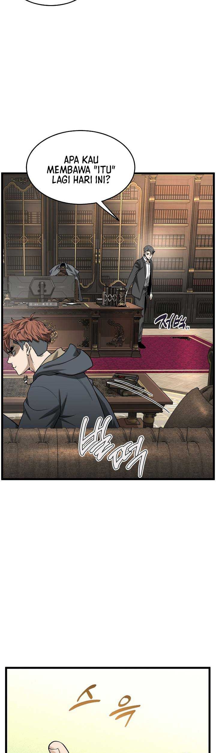 Murim Login - Chapter 203 - Page 8