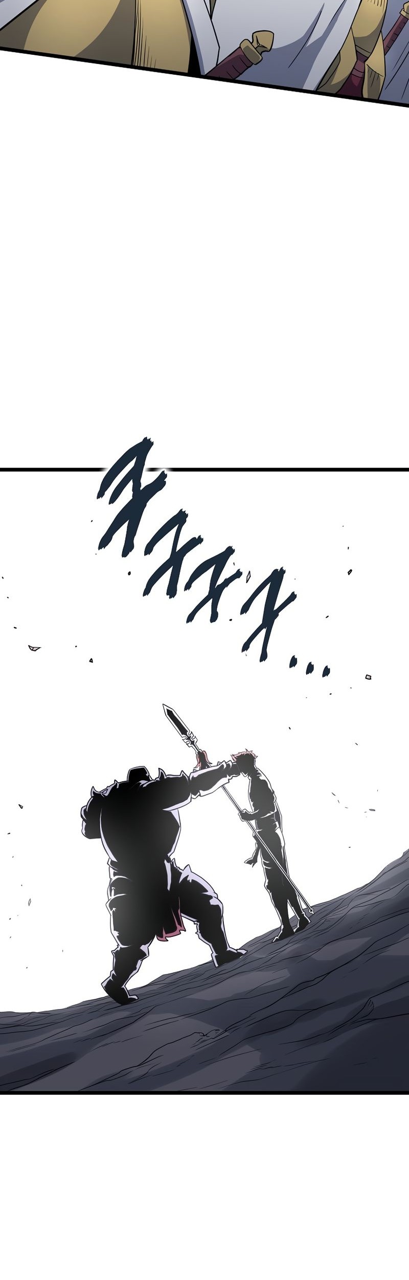 Murim Login - Chapter 202 - Page 37