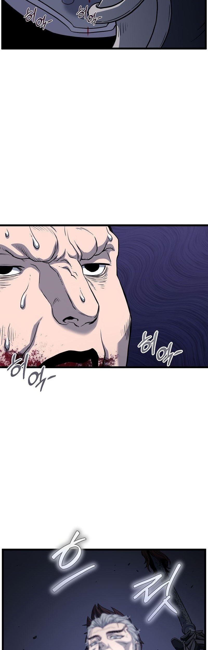 Murim Login - Chapter 202 - Page 45