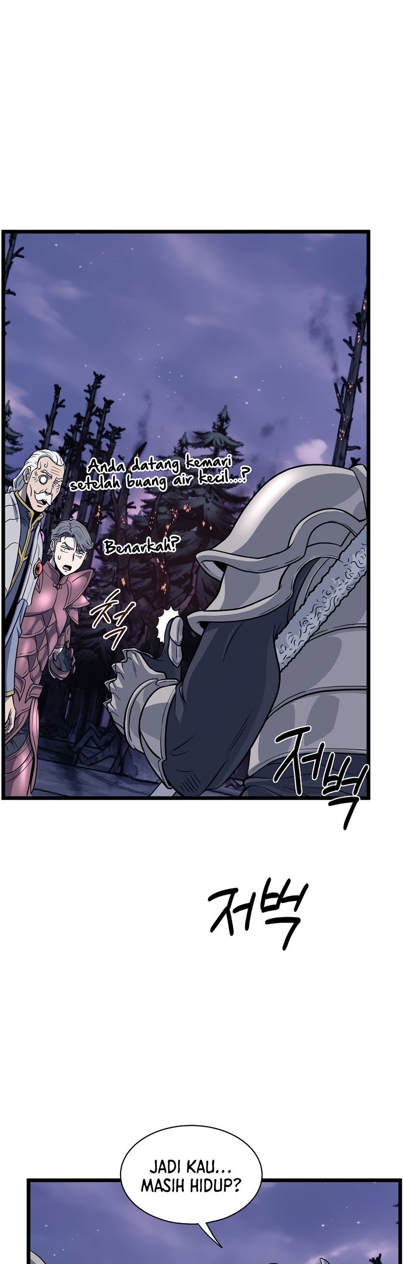 Murim Login - Chapter 202 - Page 3