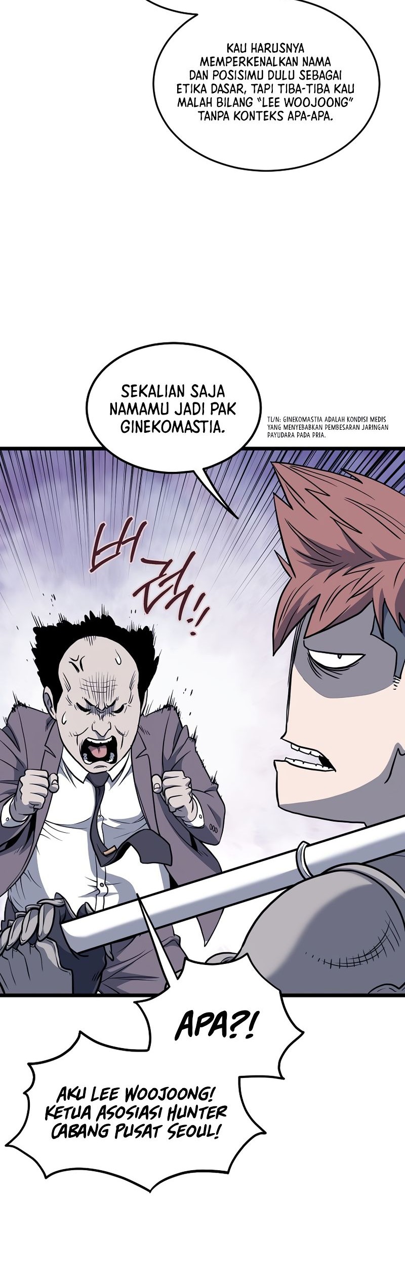 Murim Login - Chapter 202 - Page 12