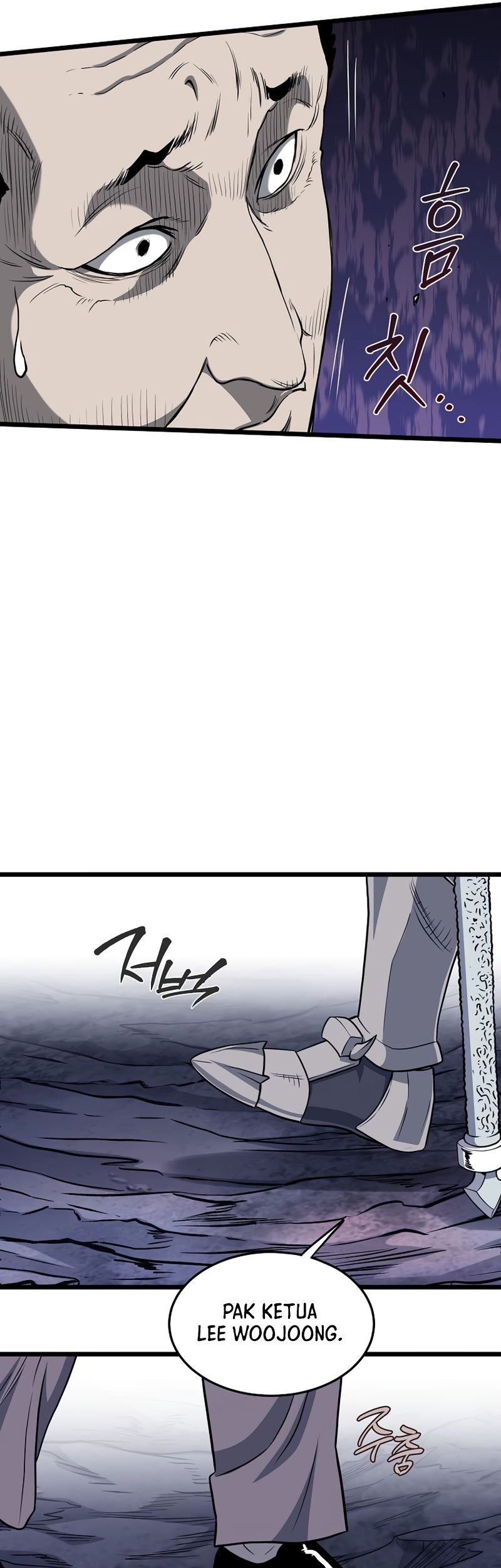 Murim Login - Chapter 202 - Page 15