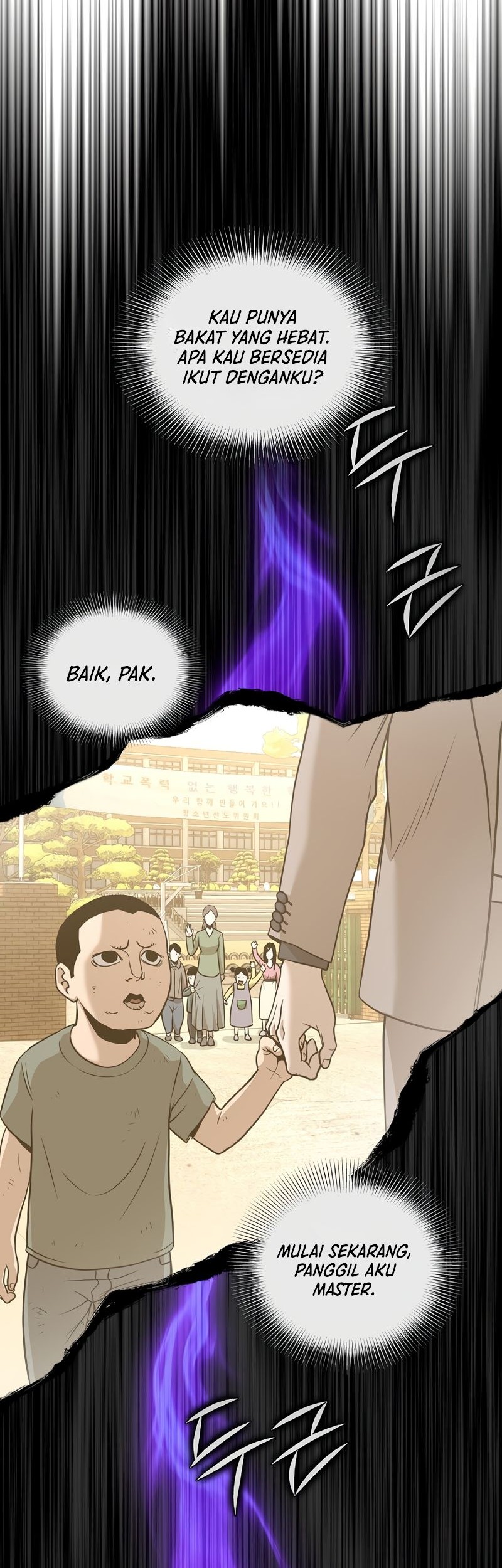 Murim Login - Chapter 202 - Page 28