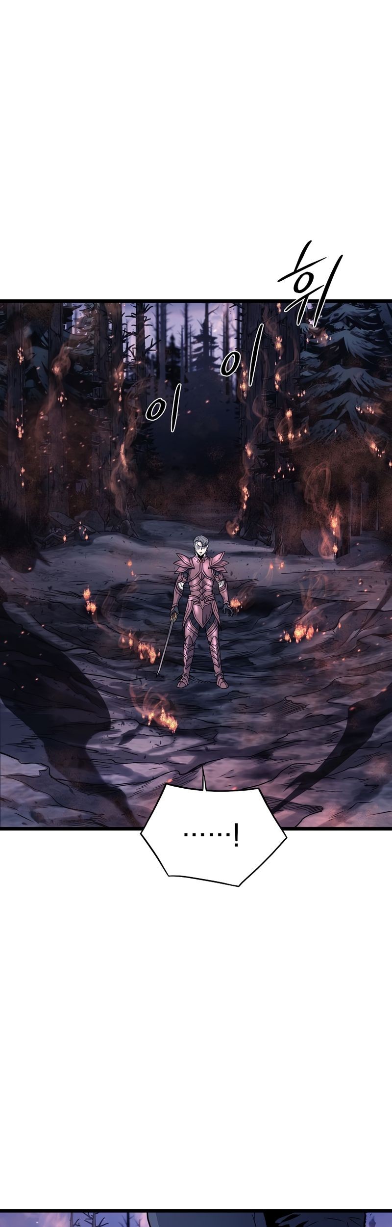 Murim Login - Chapter 201 - Page 34