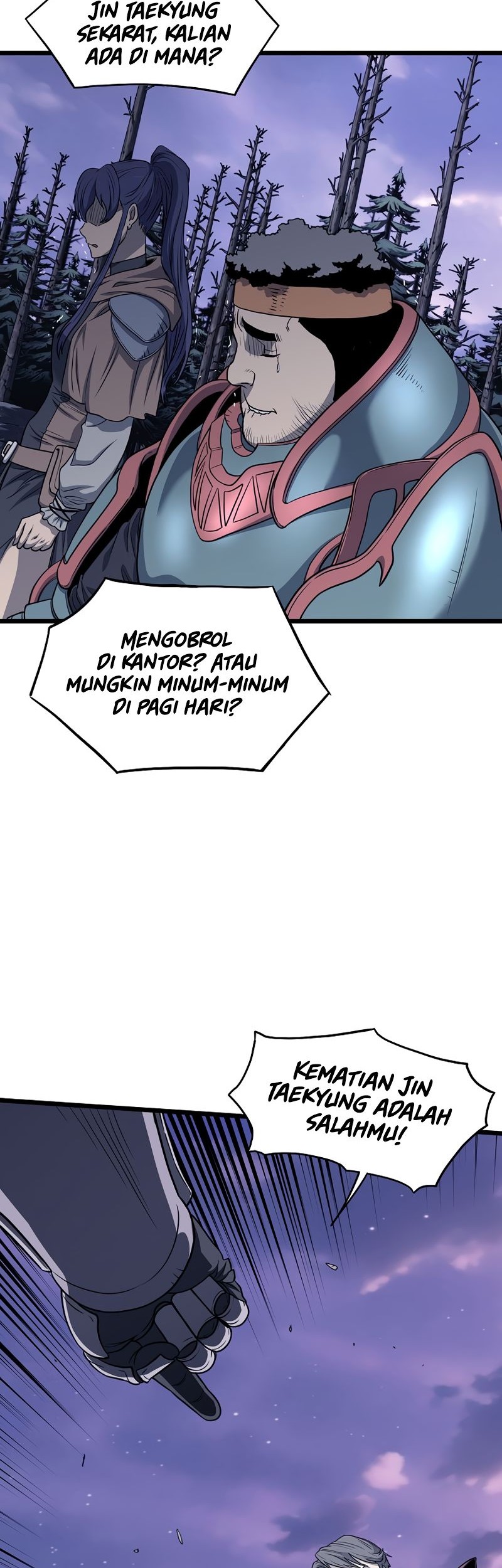 Murim Login - Chapter 201 - Page 47