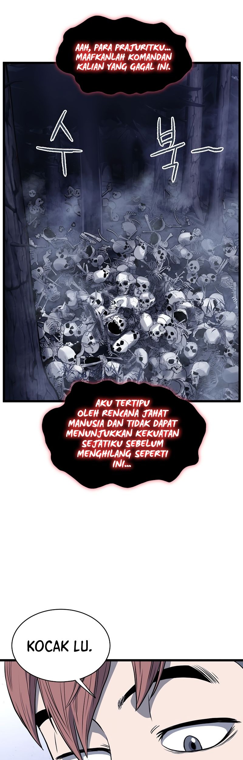 Murim Login - Chapter 201 - Page 3