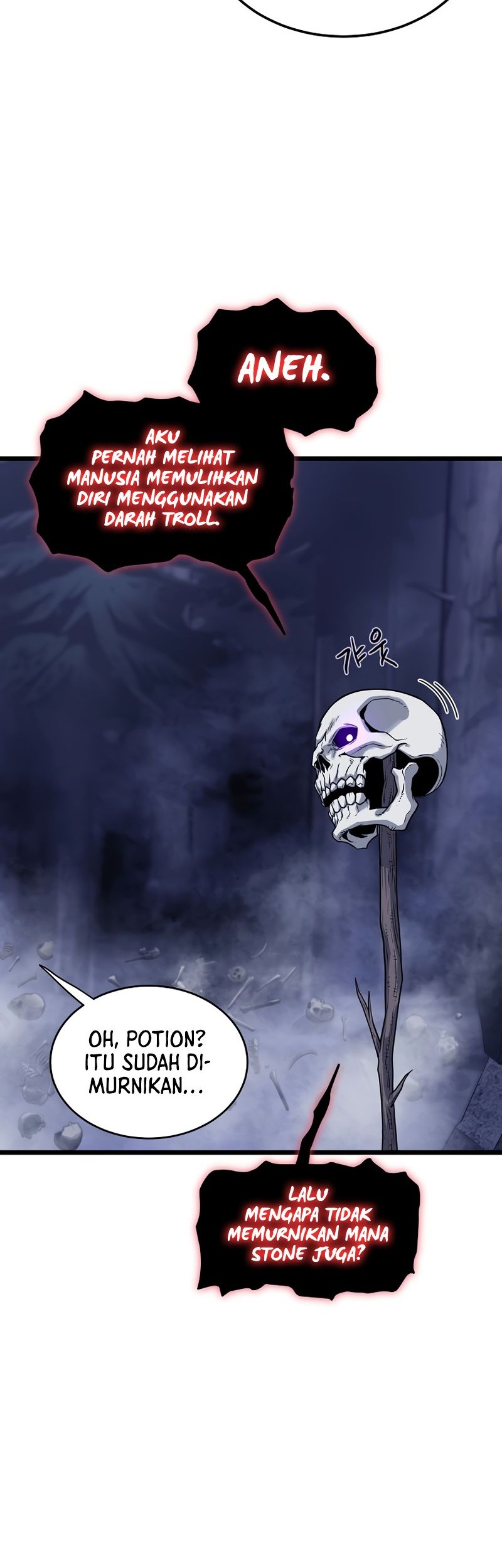 Murim Login - Chapter 201 - Page 9