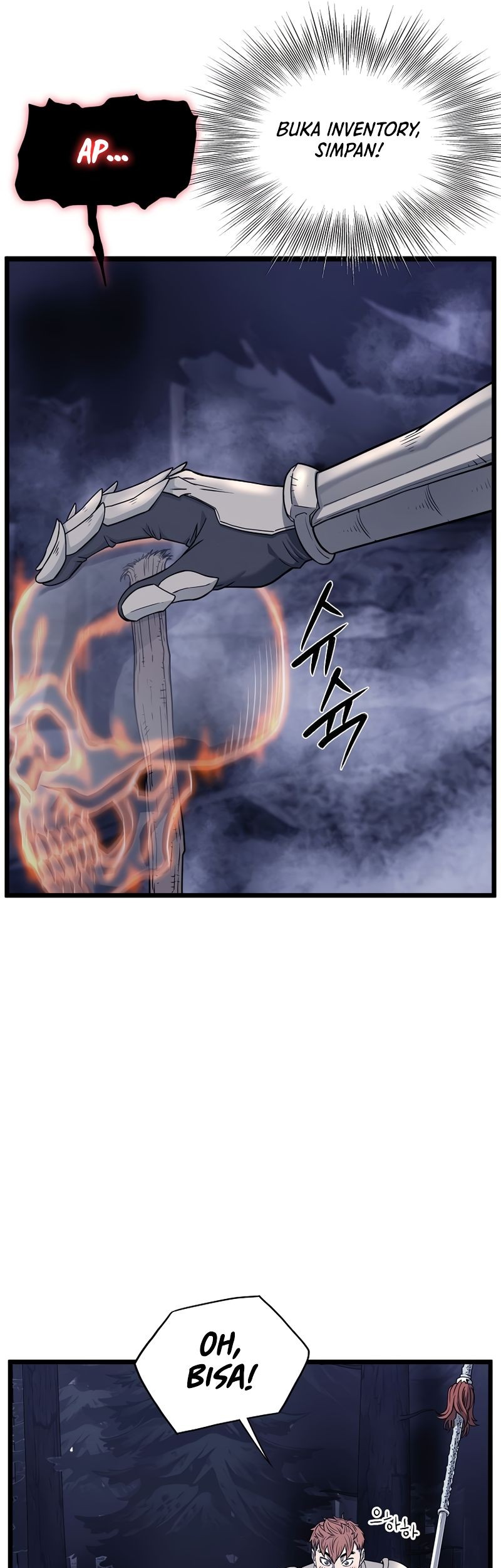 Murim Login - Chapter 201 - Page 26