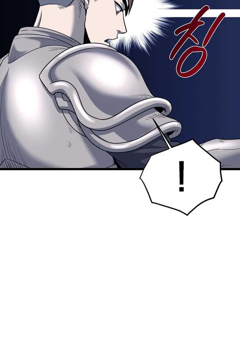 Murim Login - Chapter 200 - Page 44