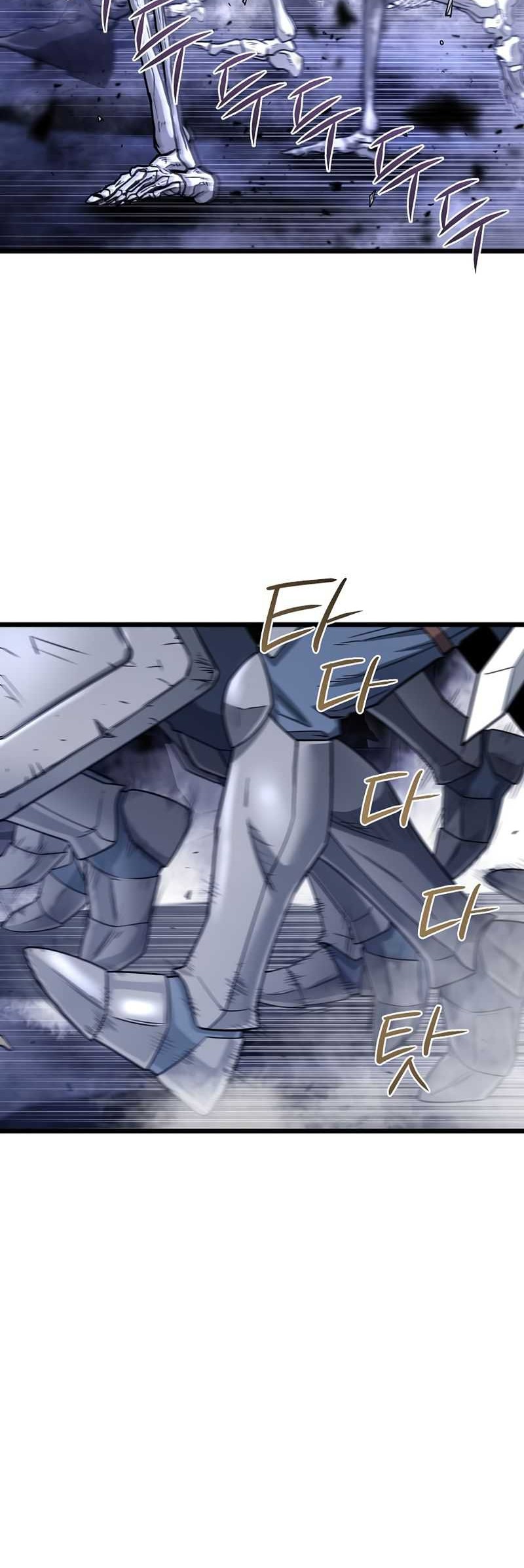 Murim Login - Chapter 200 - Page 5