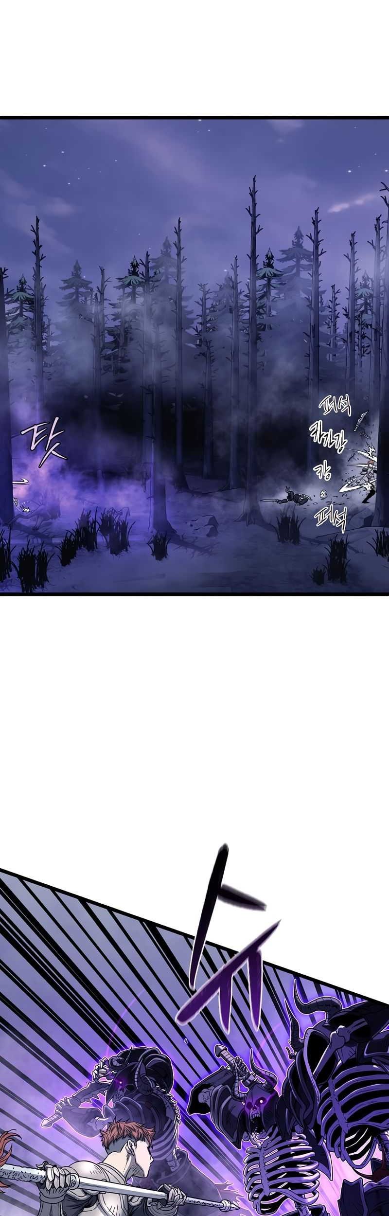 Murim Login - Chapter 200 - Page 12