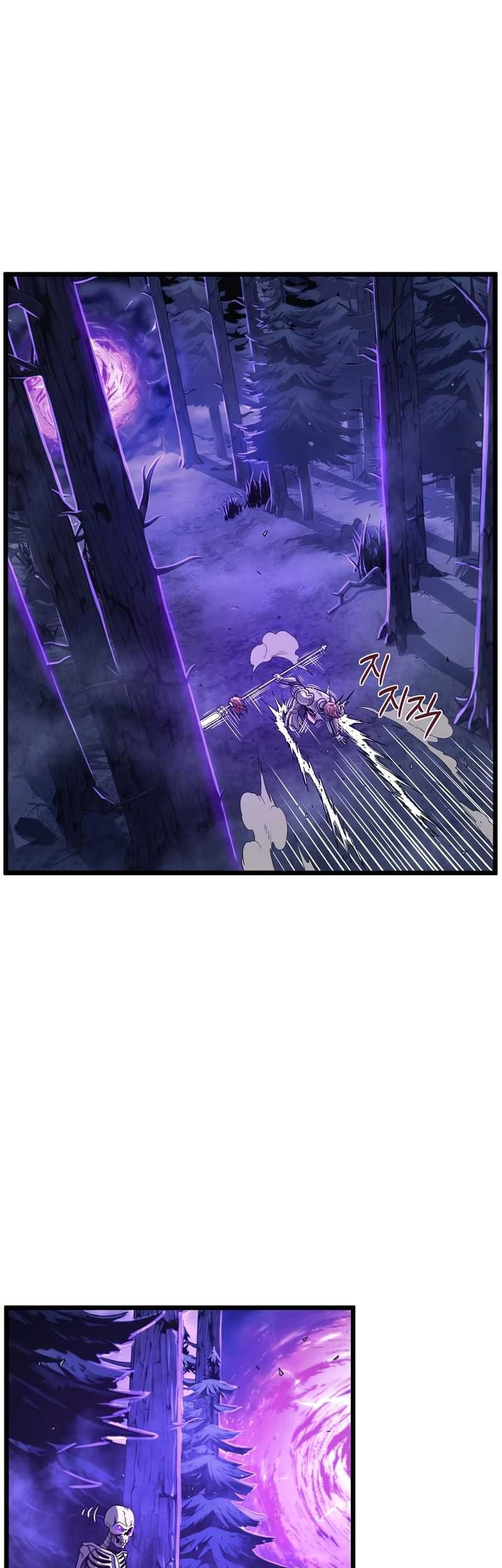 Murim Login - Chapter 200 - Page 14