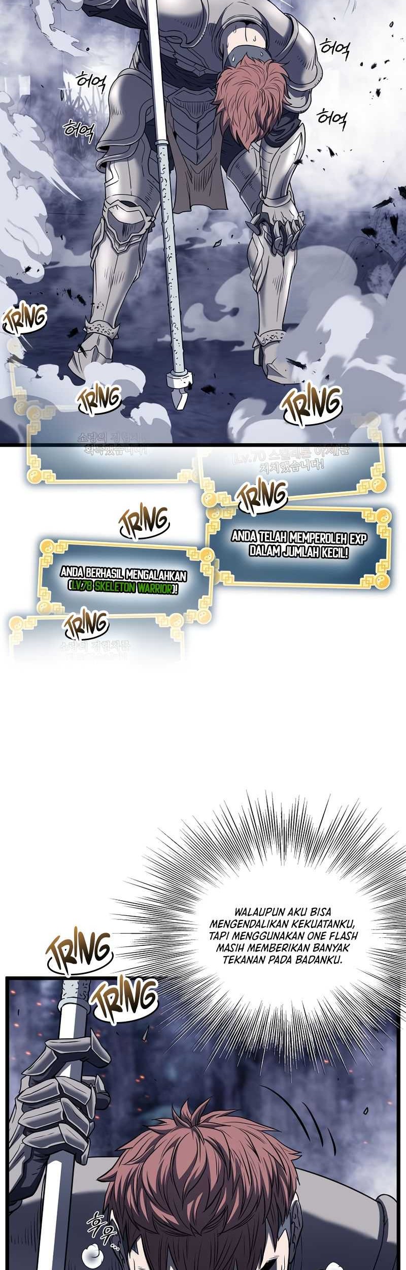 Murim Login - Chapter 200 - Page 26