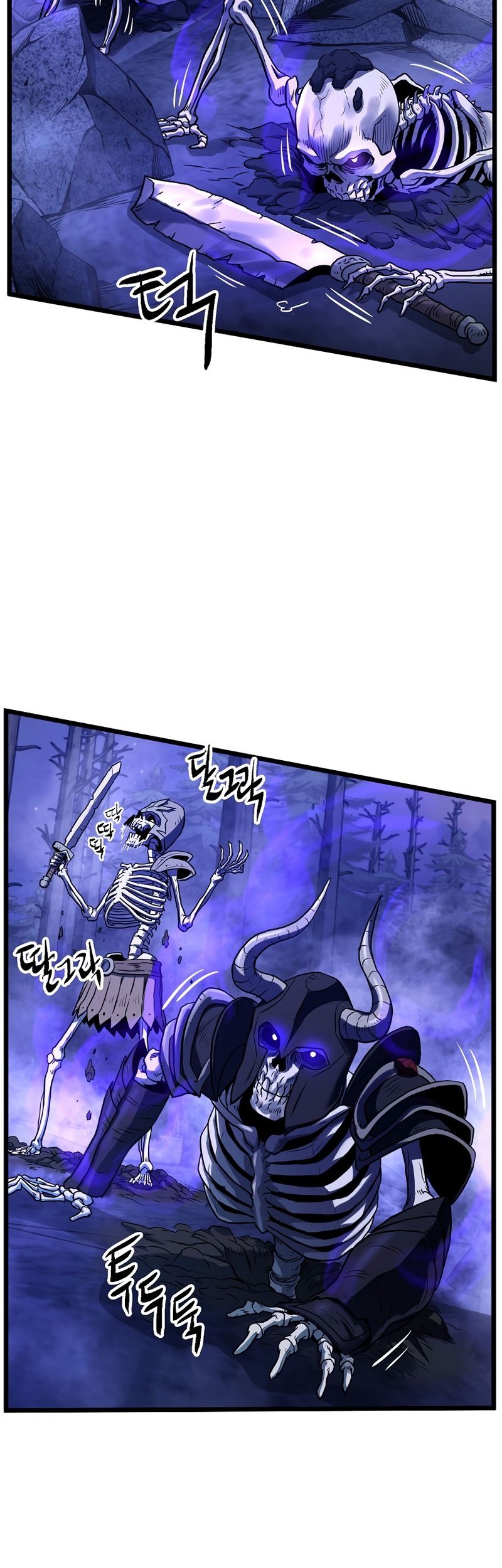 Murim Login - Chapter 199 - Page 44