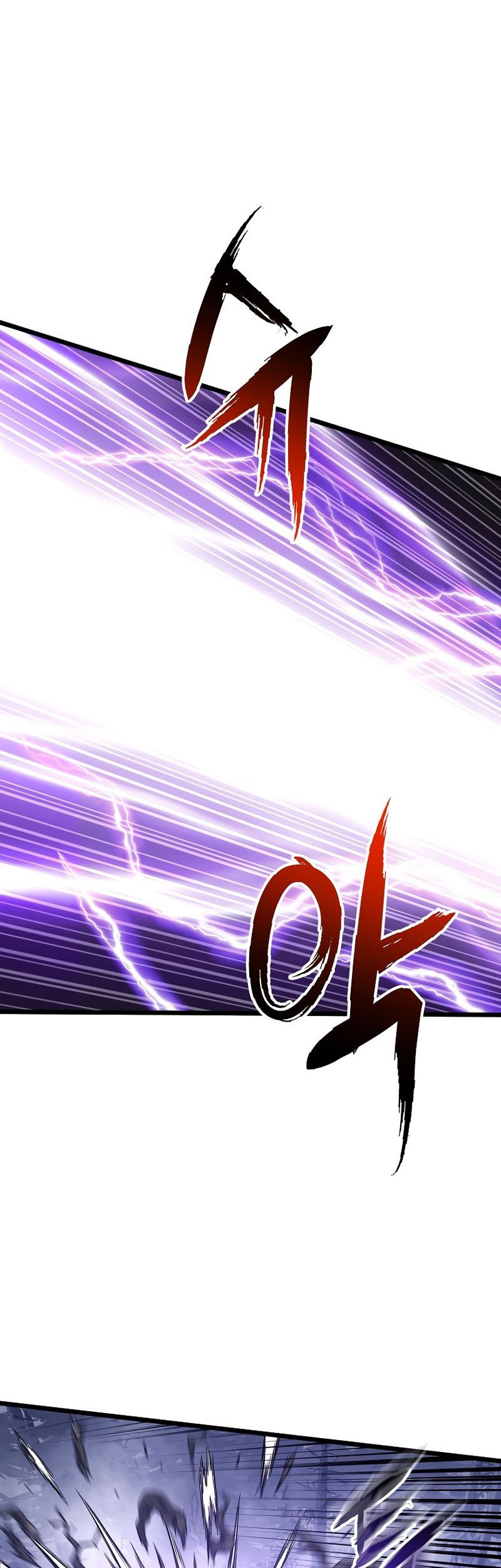 Murim Login - Chapter 199 - Page 52