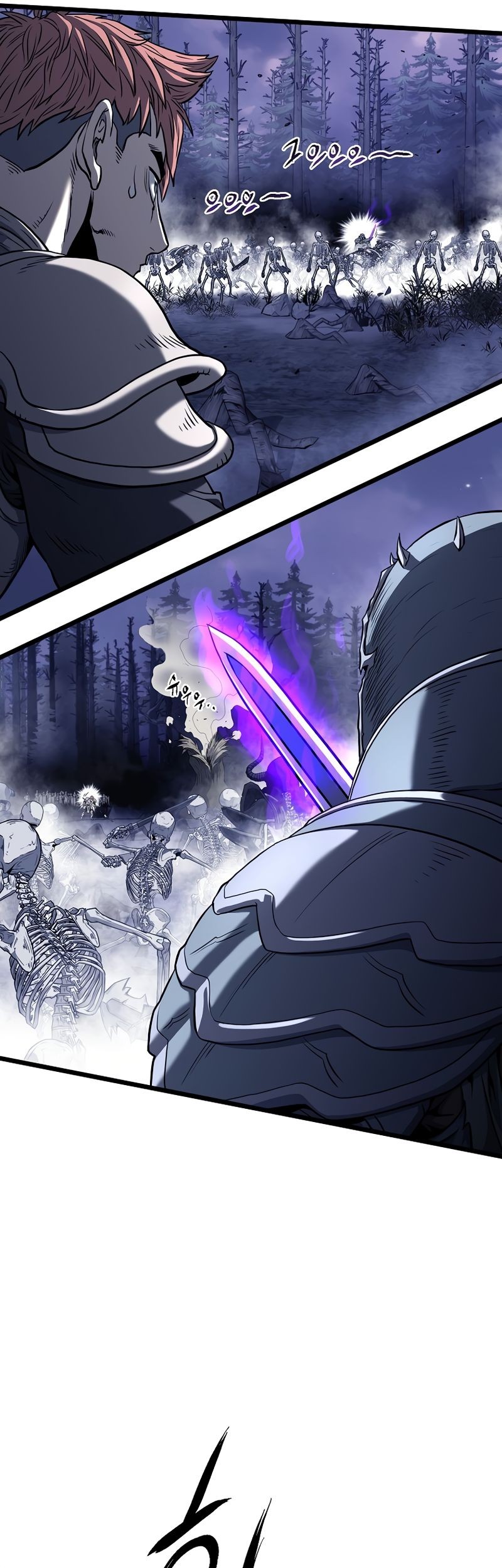 Murim Login - Chapter 199 - Page 55