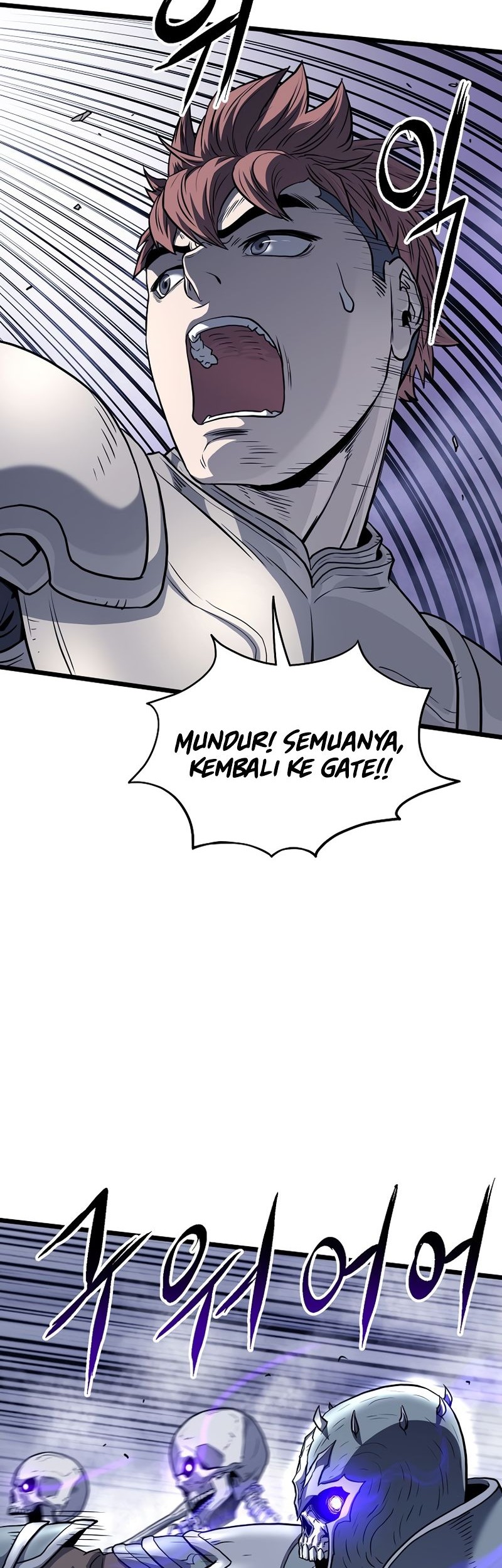 Murim Login - Chapter 199 - Page 56