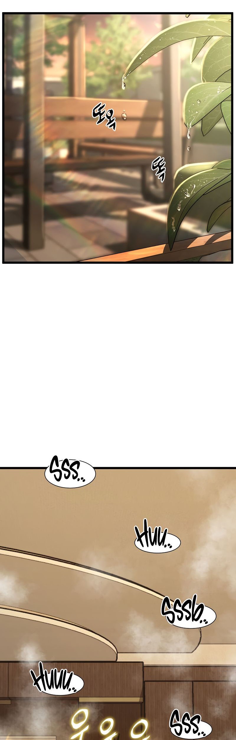 Murim Login - Chapter 199 - Page 3