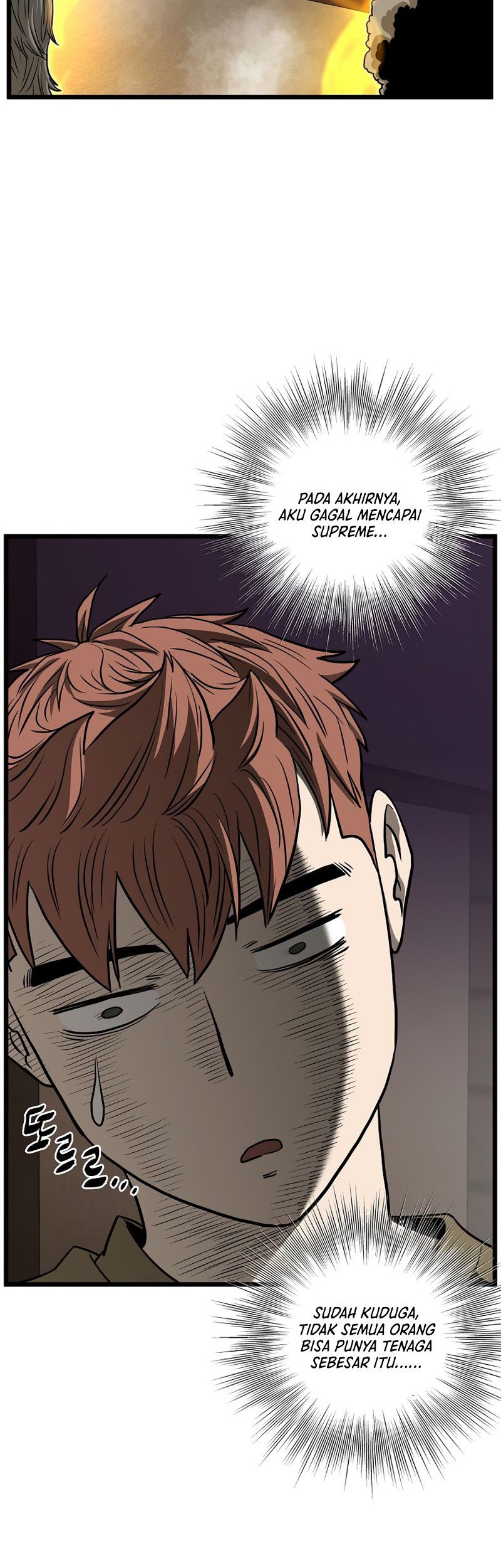 Murim Login - Chapter 199 - Page 5