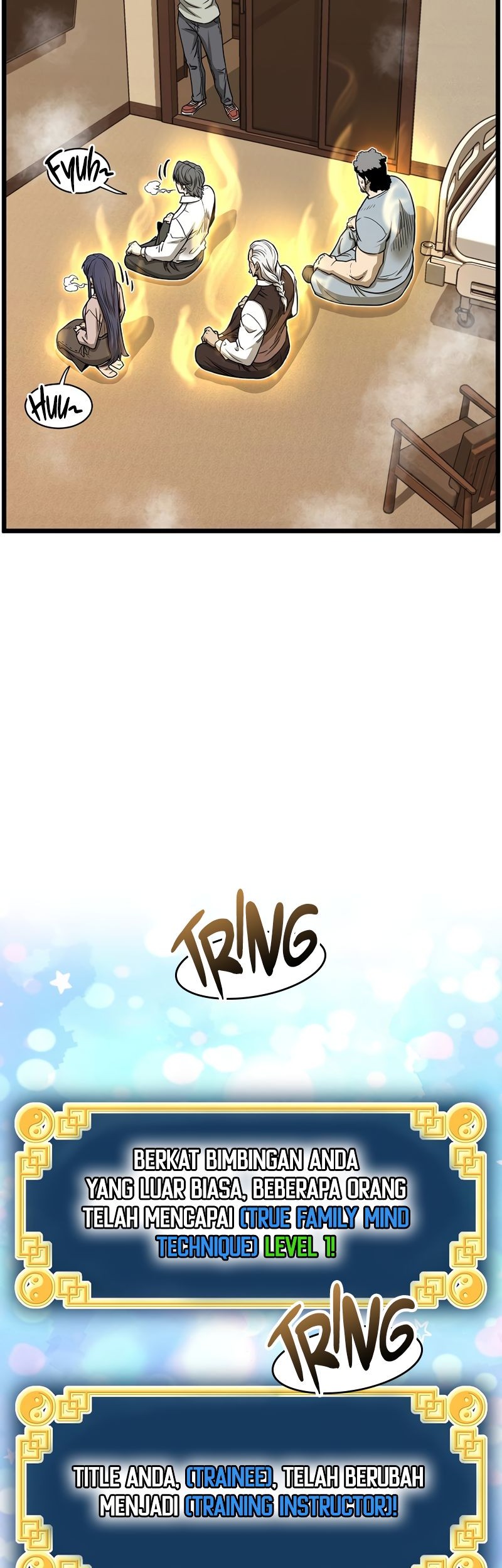 Murim Login - Chapter 199 - Page 9