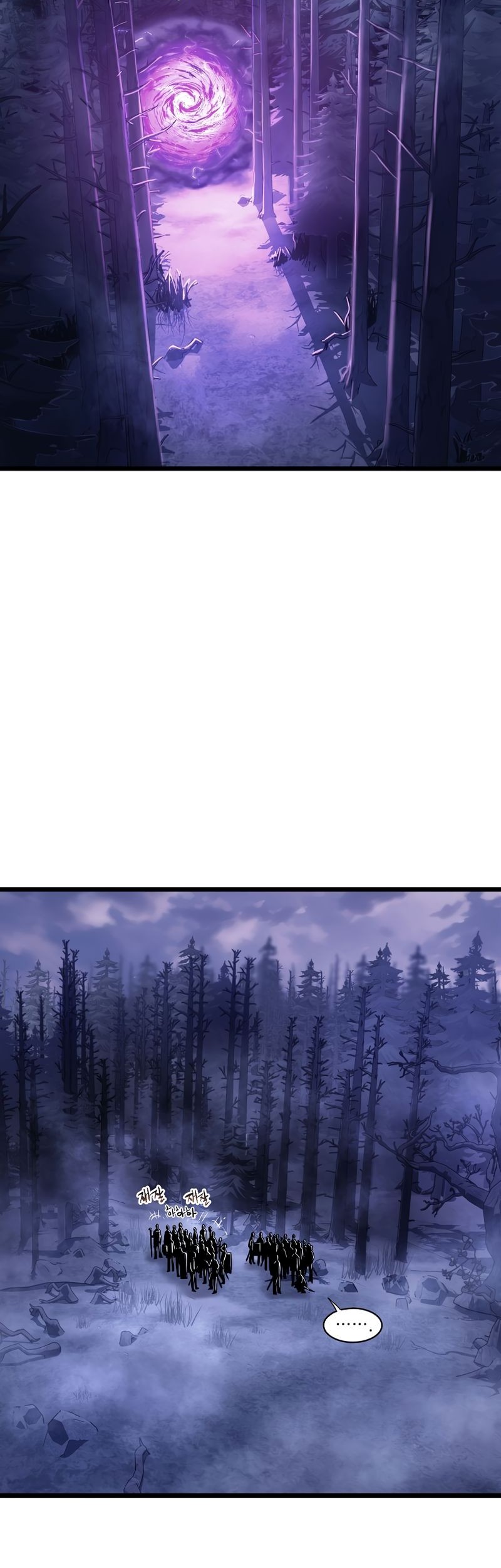 Murim Login - Chapter 199 - Page 13