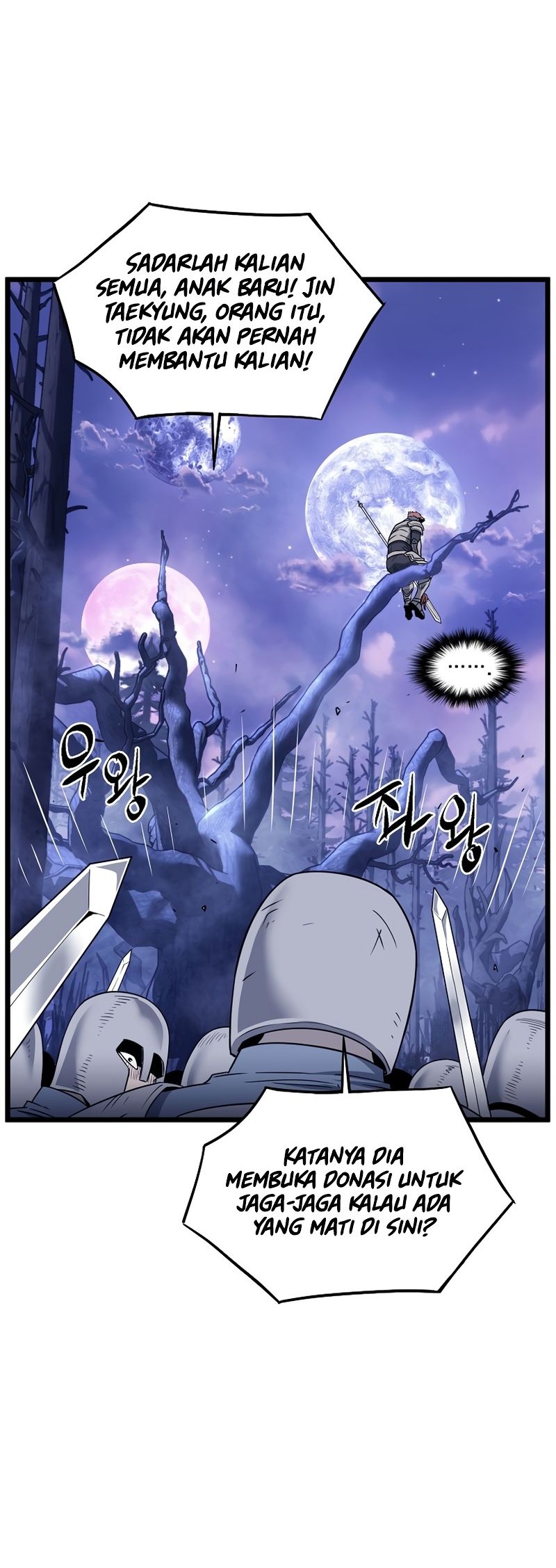 Murim Login - Chapter 199 - Page 26
