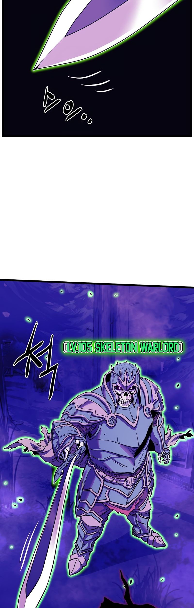 Murim Login - Chapter 199 - Page 32