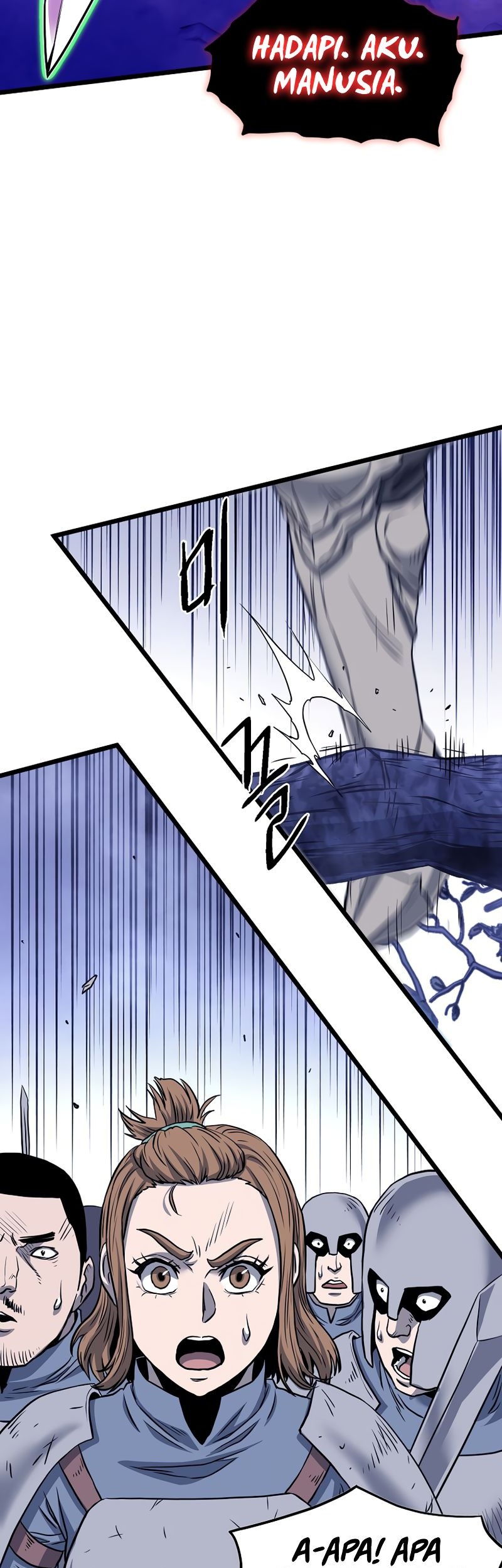 Murim Login - Chapter 199 - Page 33