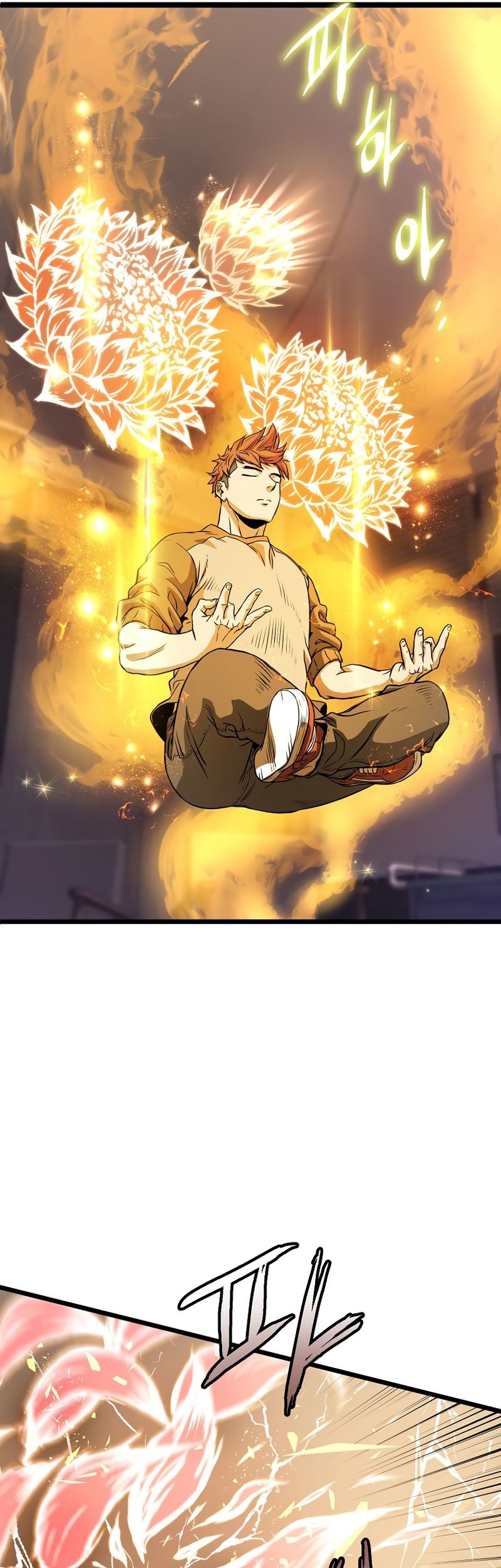 Murim Login - Chapter 198 - Page 66