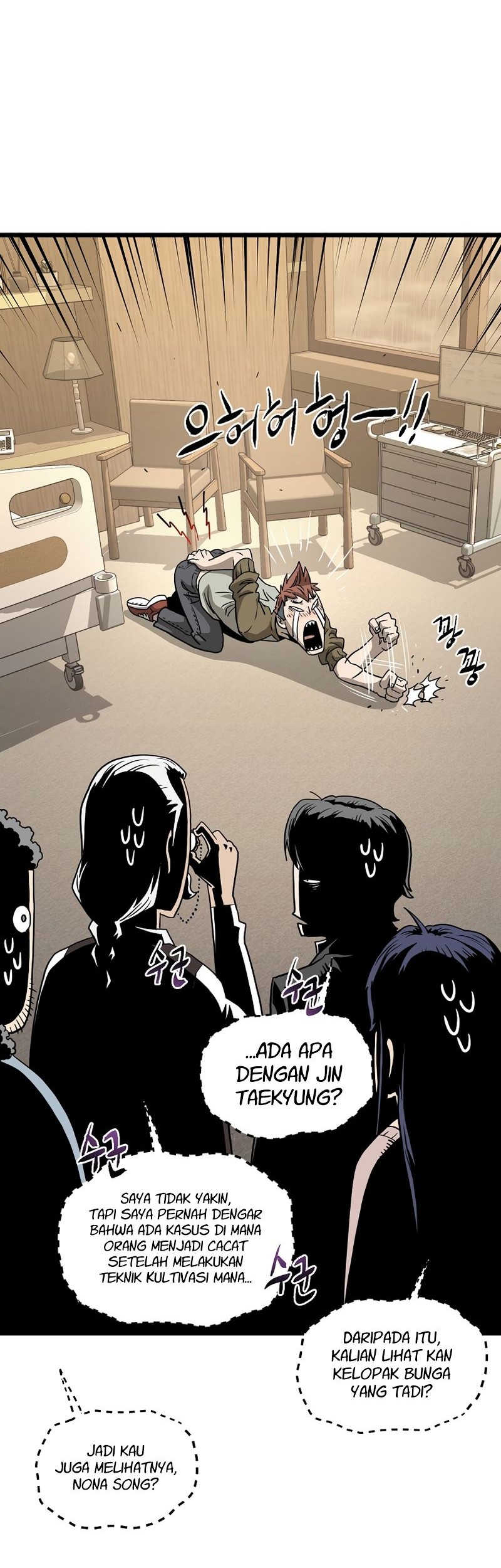 Murim Login - Chapter 198 - Page 73