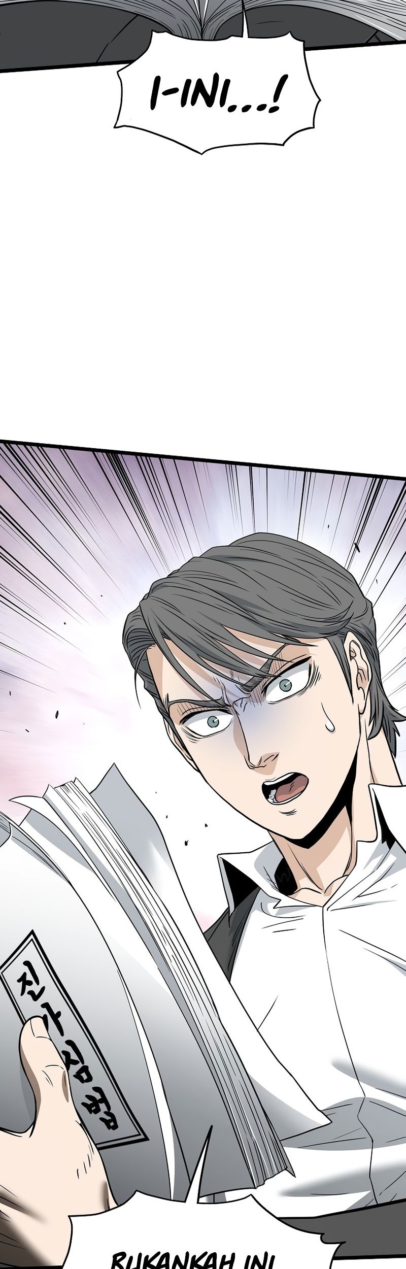 Murim Login - Chapter 198 - Page 3