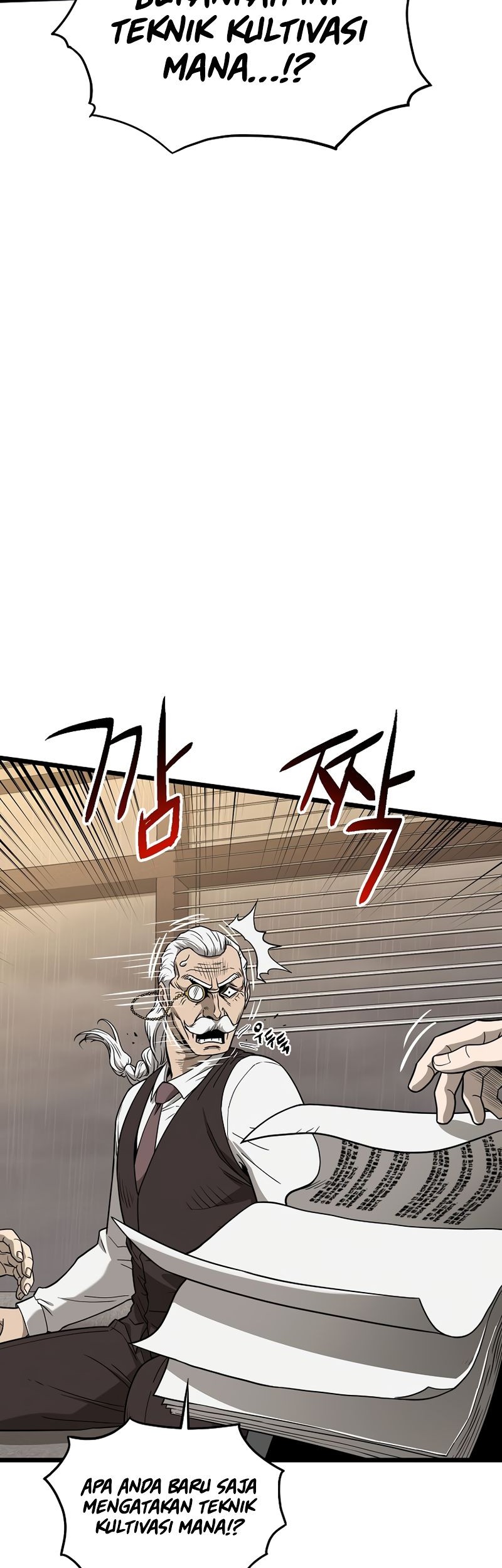 Murim Login - Chapter 198 - Page 4