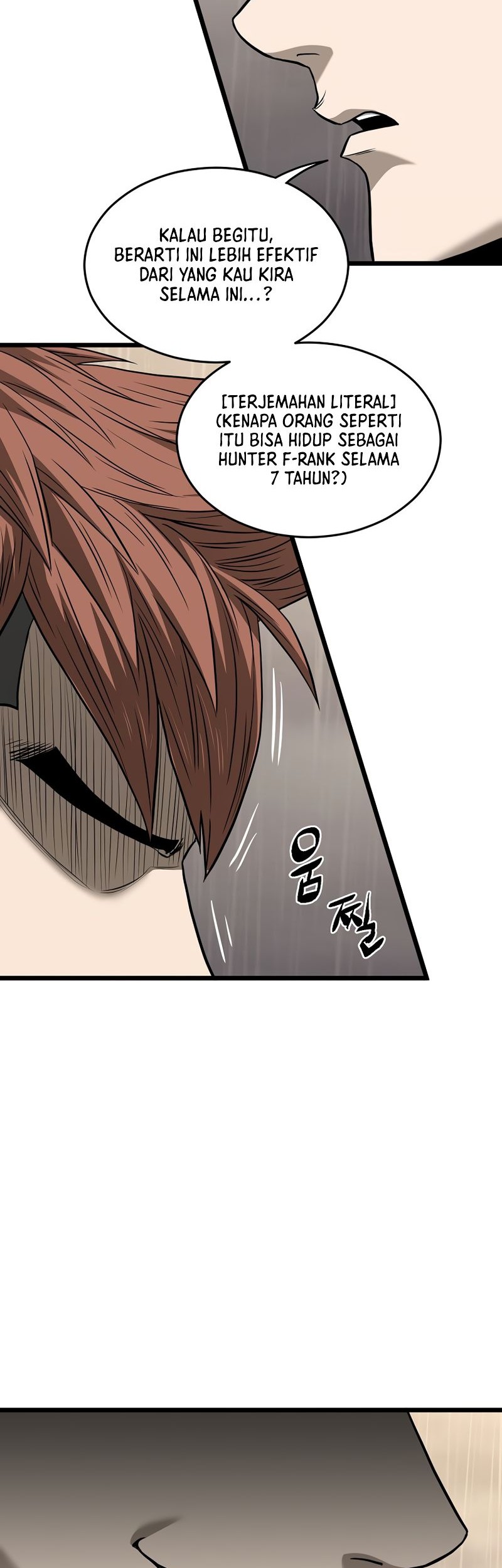 Murim Login - Chapter 198 - Page 11