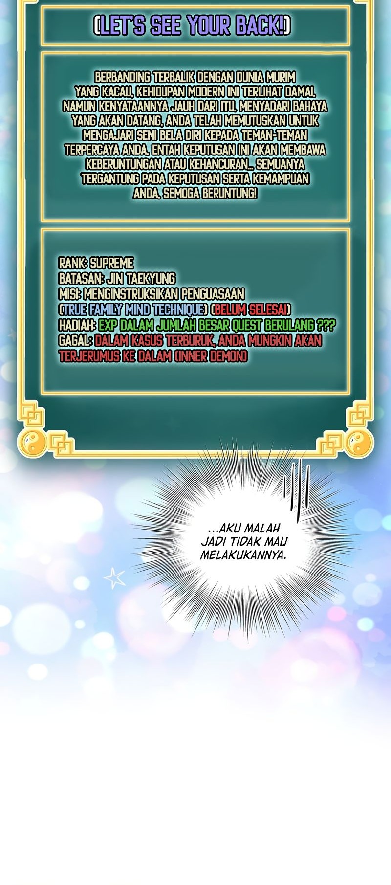 Murim Login - Chapter 198 - Page 25