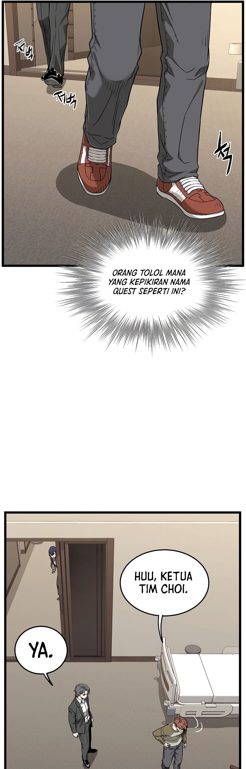 Murim Login - Chapter 198 - Page 26