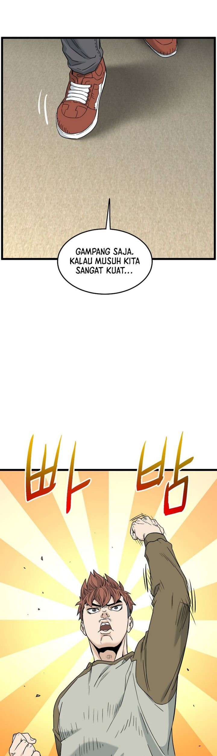 Murim Login - Chapter 197 - Page 38