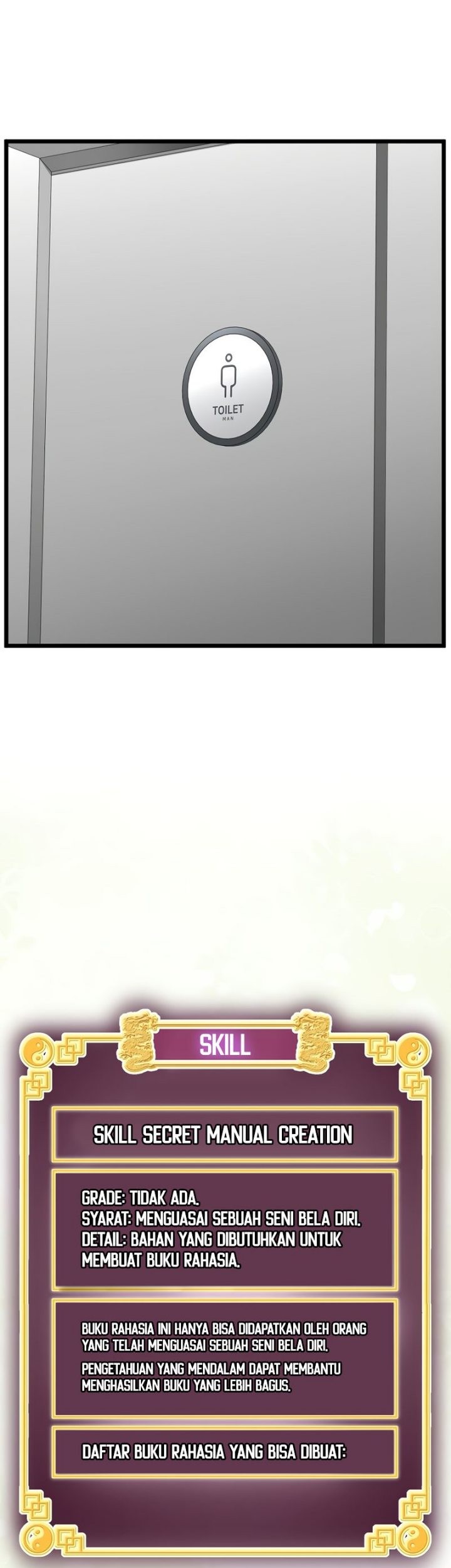 Murim Login - Chapter 197 - Page 42