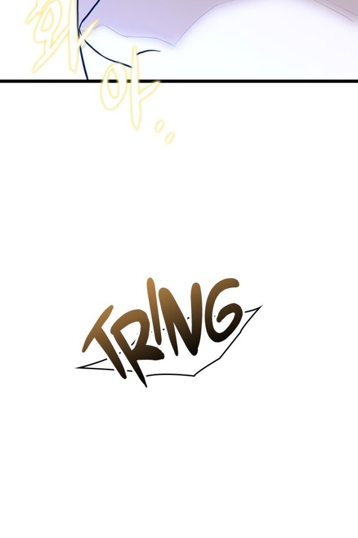 Murim Login - Chapter 197 - Page 45