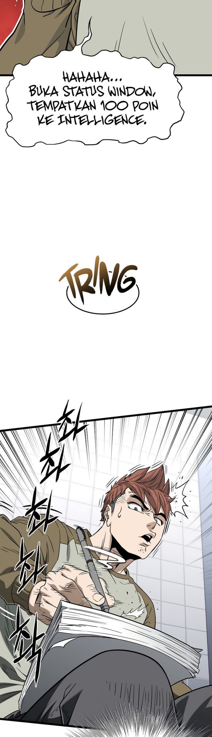 Murim Login - Chapter 197 - Page 51