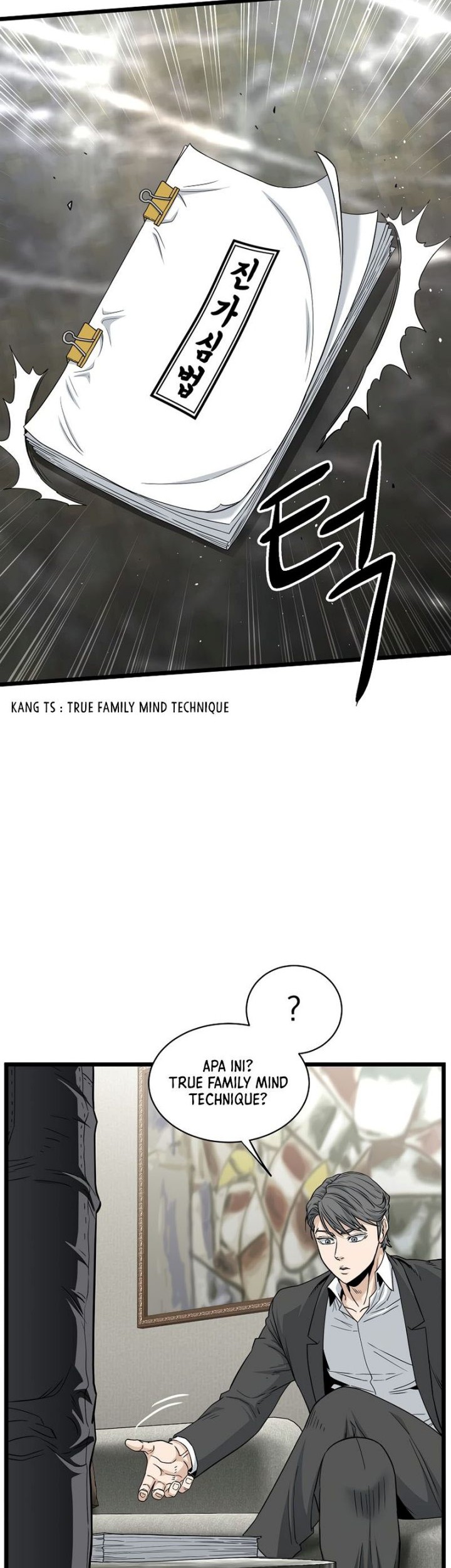 Murim Login - Chapter 197 - Page 55