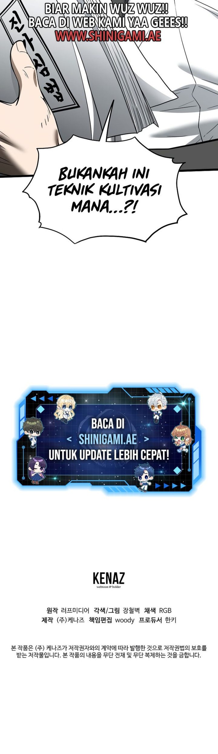 Murim Login - Chapter 197 - Page 59