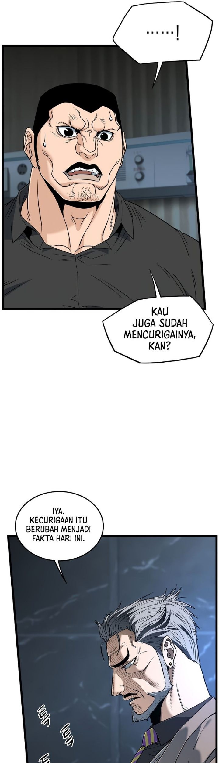 Murim Login - Chapter 197 - Page 6