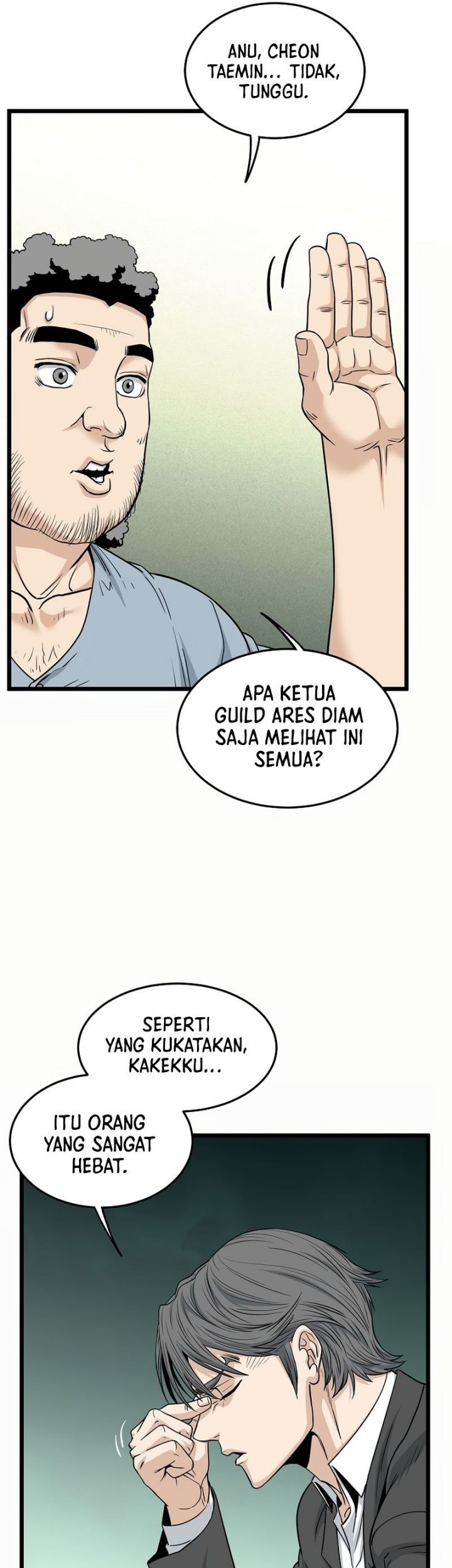 Murim Login - Chapter 197 - Page 26